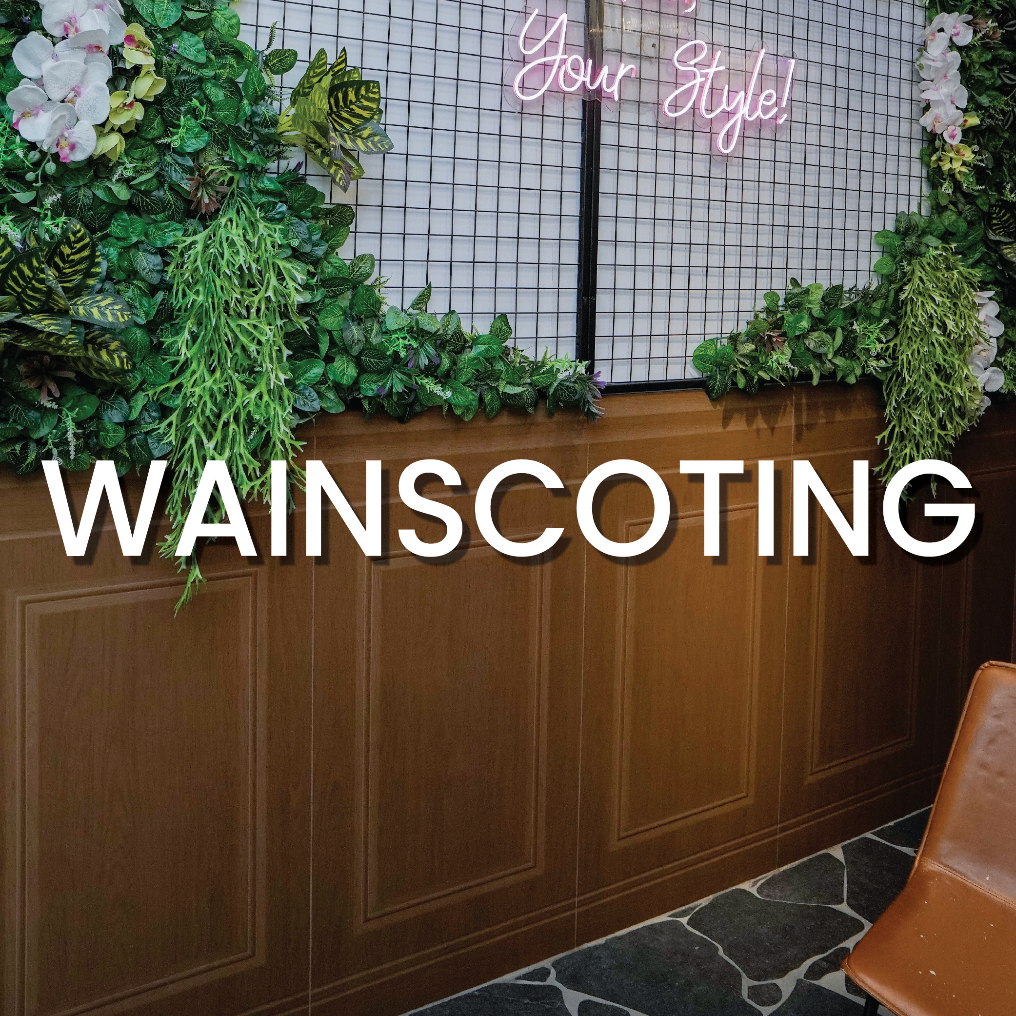 WAINSCOTING-12